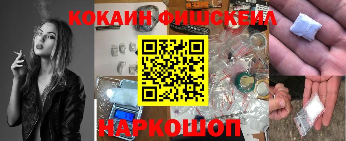 COCAIN Боливия Сунжа