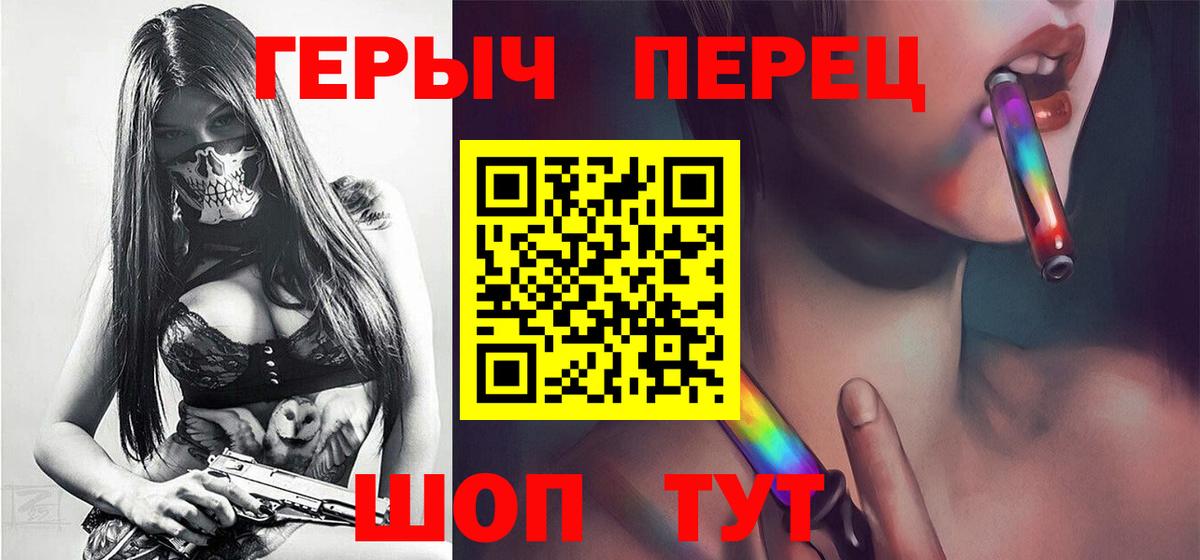 ГЕРОИН Афган Сунжа