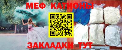 героин Обь