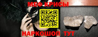 героин Обь
