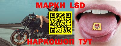 героин Обь