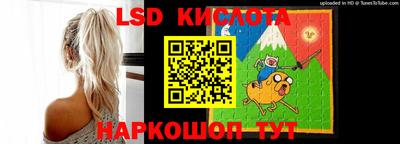 прущий лед Нягань