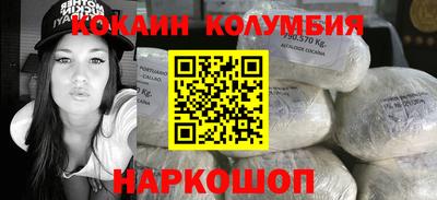 меф Обнинск