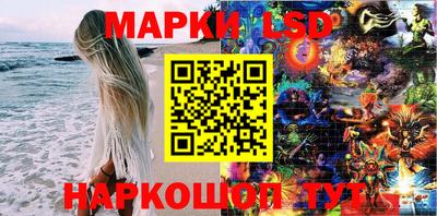 героин Обь