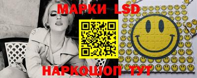 прущий лед Нягань