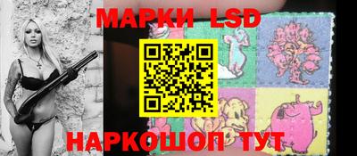 прущий лед Нягань