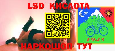 героин Обь