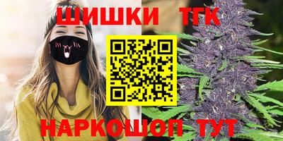 прущий лед Нягань