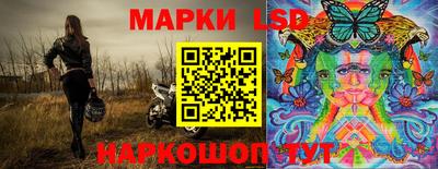 прущий лед Нягань