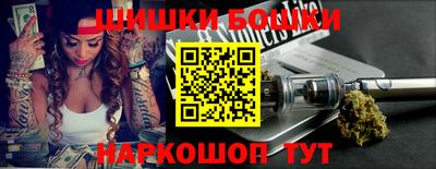 прущий лед Нягань