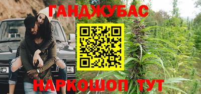 меф Обнинск