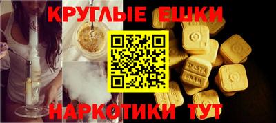 прущий лед Нягань