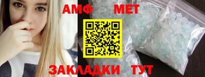 прущий лед Нягань