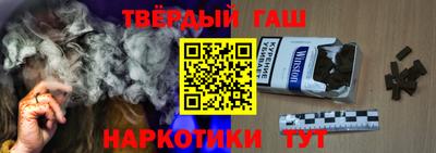 прущий лед Нягань