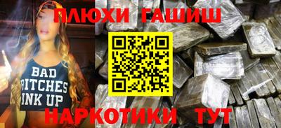 прущий лед Нягань