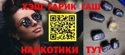меф Обнинск