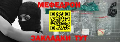 героин Обь