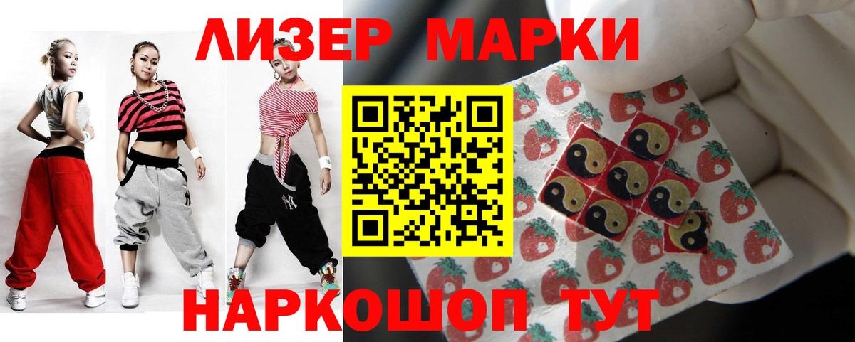 Сунжа  Лсд 25 экстази ecstasy  Вход с VPN  LSD-25 экстази ecstasy 